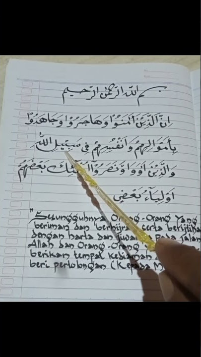 Subhanallah Ayat panjang dalam satu nafas..//Suara emas K.H.Muammar ZA.