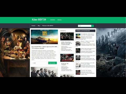 Як Створити Блог на Blogger у Гуглі 2022