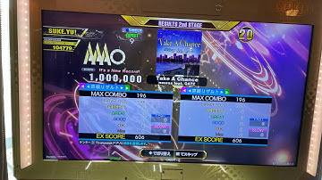 DDR A3 ★ Take A Chance ★ ESP MFC 1,000,000