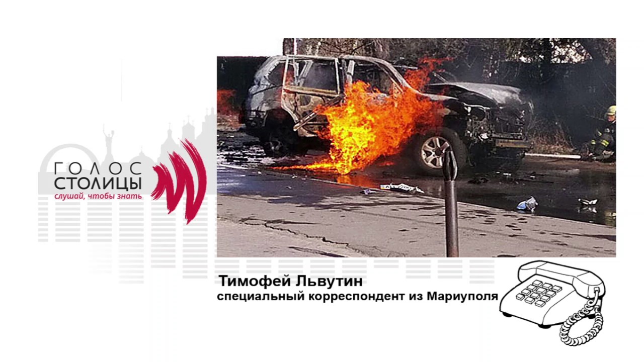 Взрыв автомобиля в симферополе Взрыв автомобиля в симферополе
