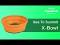 Миска складна Sea To Summit - X Bowl | Огляд