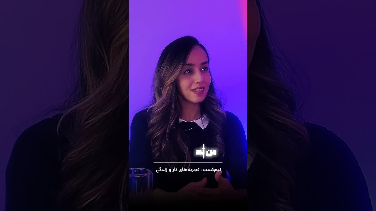 اپیزود۱۱ #مهاجرت #پادکست #داستان