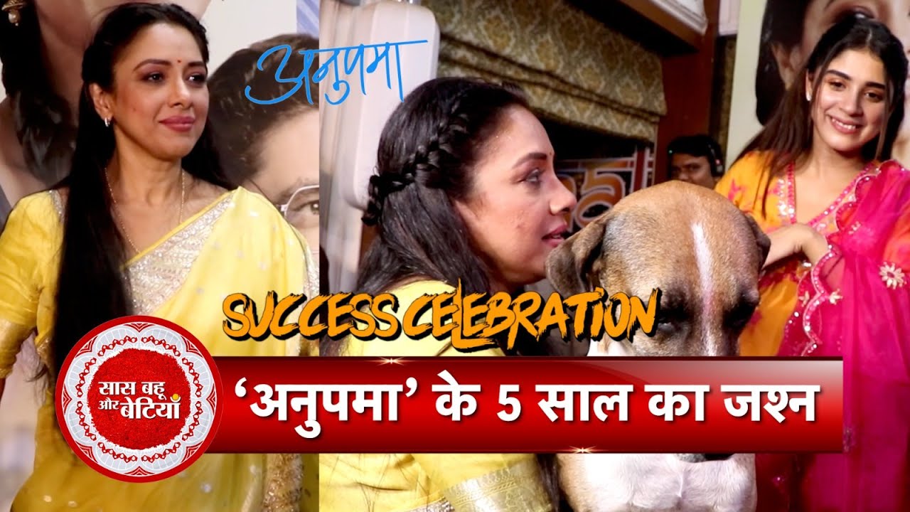 Anupamaa 5 Years Celebration:Rupali, Adrija Roy, Rajan Shahi & Cast Celebrate Milestone Felicitation