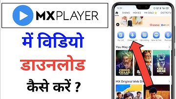 MX player per Video Download Kaise Kare || MX player per Video Download Karne ka tarika