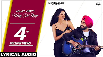 WANG DA NAAP (Lyrical) Ammy Virk ft Sonam Bajwa | Muklawa | 24 May | New Punjabi Song 2019 |