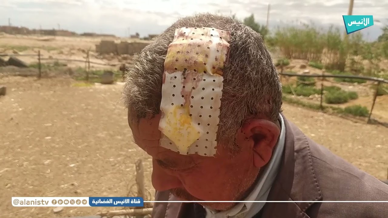 #المسيلة: الأب 