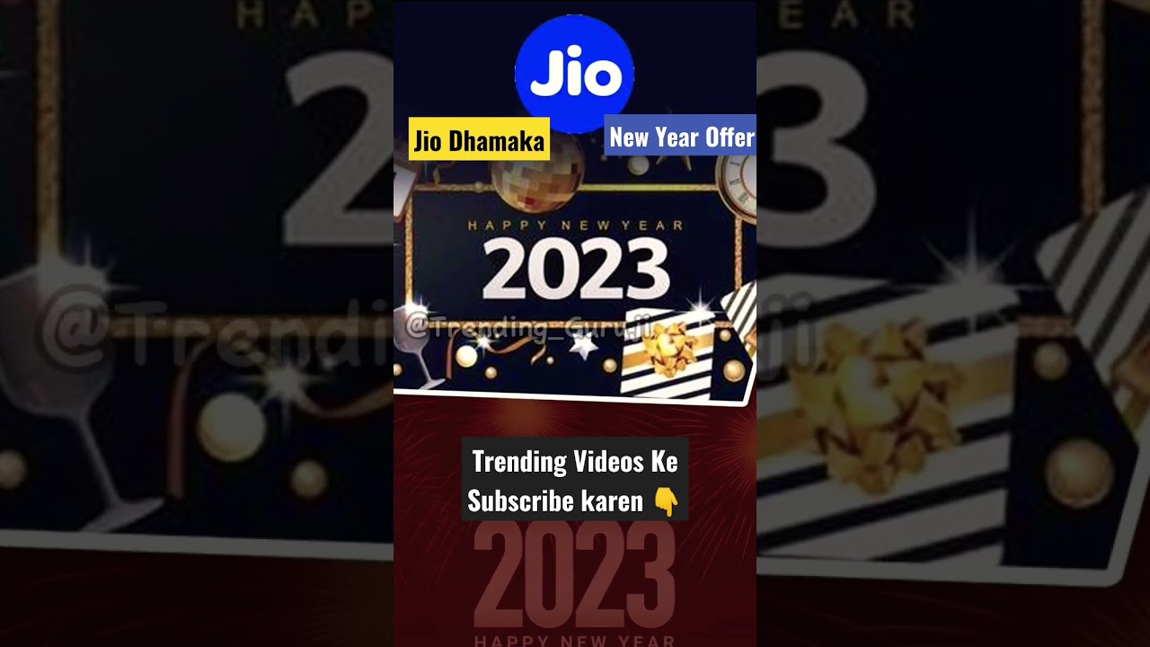 Jio 2023  New Year Offer | 