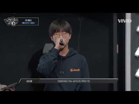 드랍더비트 김도윤 자막실수!?