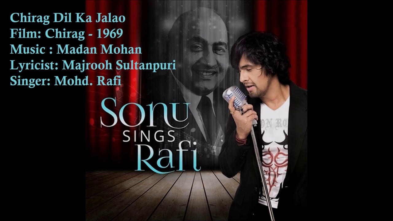 Chirag Dil Ka Jalao | Mohd. Rafi | Madan Mohan | Majrooh Sultanpuri | Chirag - 1969