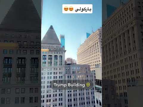 رحلة شموسة في تجهيزات مكتب مول باي شمس شمس الكويتيه اكسبلور