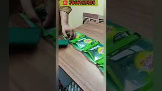Pouch Packing Machine | Weighing Filling Machine | Batch Coding Machine | Print & Transparent Pouch.