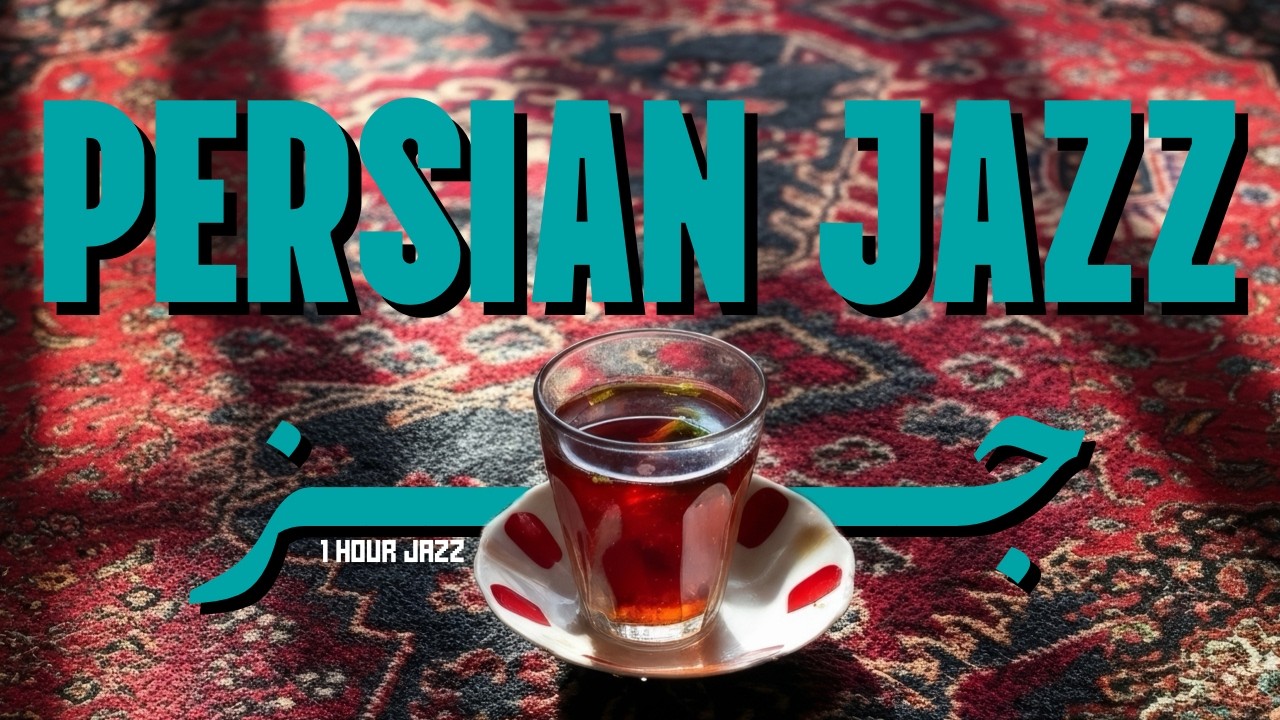 Persian Jazz for people who think too much