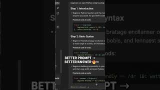 ChatGPT Se Better Answers Lo 🔥 #chatgpt #promptengineering #ai #tips #shorts