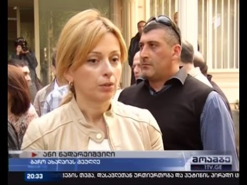 სააპელაციო სასამართლომ \"შვიდი სპეცრაზმელის\" საქმეზე ბაჩო ახალაია უდანაშაულოდ სცნო