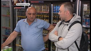Поддельный алкоголь: работников магазина застали врасплох
