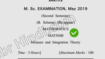 2019 Dcrust MSc Mathematics 2nd Sem Reappear Measure & Integration Theory Question  Paper