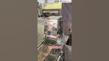 Roti Making Machine | Automatic Roti Making Machine | Fully Automatic Roti Making Machine#shortsfeed
