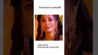 Droupadi vastra haran🥺❤️‍🩹 who is the best protector #krishna #mahabharat #shorts #trending #