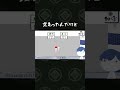 【#みんなで空気読み 】変わったんだけど
