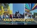 Kala ghoda art festival 2023  kala ghoda 2023  kala ghoda art fest 2023  kala ghoda mumbai