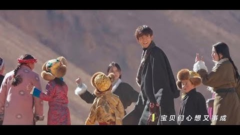 丁真珍珠《德吉》西藏行邊走邊唱 2023.02.15 - 天天要聞