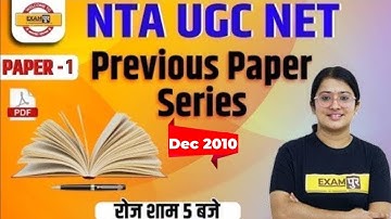 NTA UGC NET || Previous Paper Serie | UGC NET Dec 2010 Paper 1 Question Paper | By Jyoti Joshi Ma