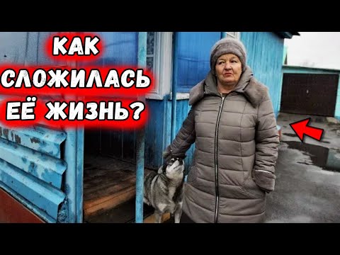 КАК сложилась жизнь российской пенсионерки, которая ВЫИГРАЛА в 2017 году 506 миллионов рублей?