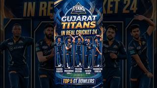 GT Bowlers in Real Cricket 24 💙💥#gt#ipl2026 #realcricket24