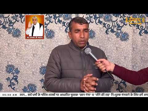 Ishwar TV Satsang | 22-02-2025 | Episode: 2673 | Sant Rampal Ji Maharaj Live Satsang