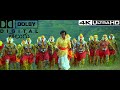 Belleilakka - (Telugu) | Sivaji The Boss (2007) | 4K Dolby Video Song | Rajinikanth,Nayan | S.P.B