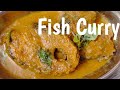 Simple style fish curry in odia arnna samparnna simple fish curry fish curry recipes