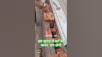 xây tường cách âm cách nhiệt #construction