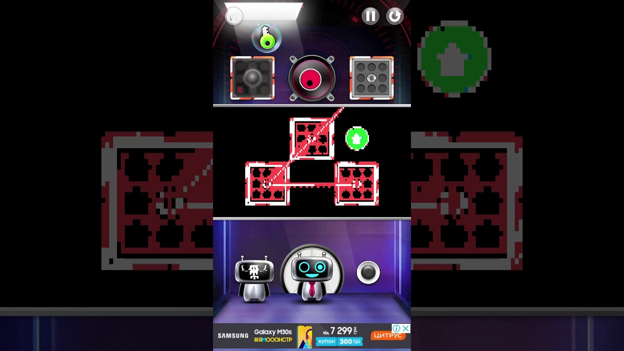 Keynect. Level 88. Walkthrough.