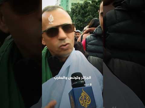 من أقوى منتخب إلى هذه اللحظة في كأس أمم إفريقيا المغرب 2025؟