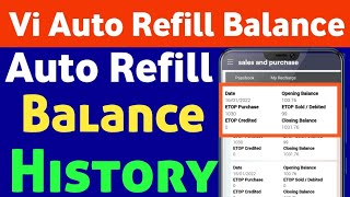 Smart Connect App Update 2022 | Smart Connect App AutoRefill Balance History kaise check karen 2022 screenshot 1
