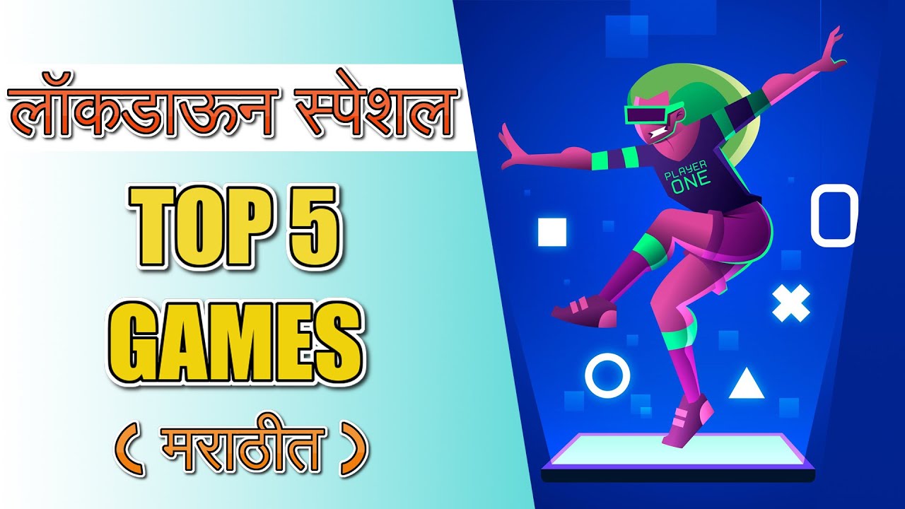 TOP 5 ANDROID GAMES TO PLAY IN LOCK DOWN GAMES TO PLAY IN 2020 YouTube