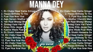 Manna Dey hindi songs ~ Manna Dey superhit songs ~ Manna Dey