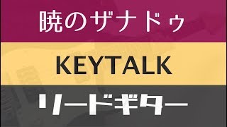 チャンネル登録(こちらから出来ます) https://www.youtube.com/channe...
