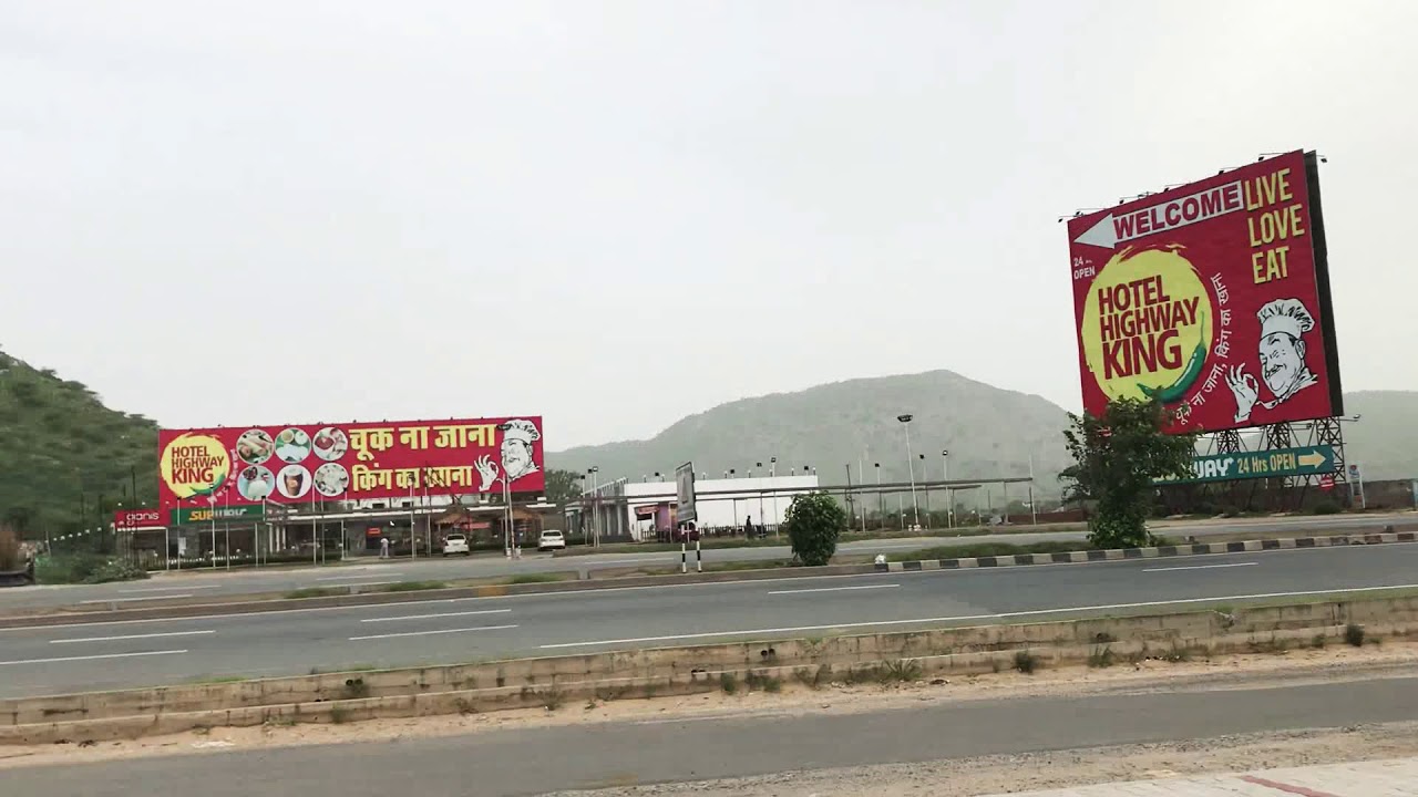 Hotel Highway King @Delhi - Jaipur Highway - YouTube
