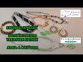 Finished Jewelry | Potomac Beads Treasure Edition | April & May 2024 #potomacbeads #beading #diy
