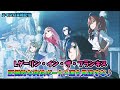 【スマスロ実機配信】スマスロ　ダーリン・イン・ザ・フランキス【もうクソ台なんて言わせない♪】#shorts