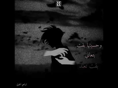 حالات واتس عفروتو  مطلوب 