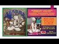 Srimadh bhagavatham  day 1  brahmashri b sundarkumar 2792020