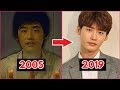 Lee Jong Suk Evolution 2005 - 2019