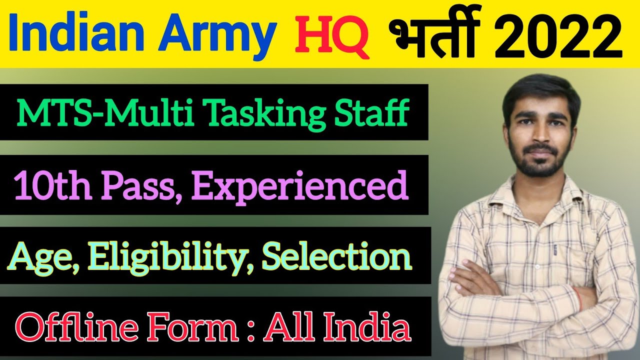 Indian army Integrated HQ of MOD Recruitment 2022 | MTS | Age, Eligibility, Selection | Work Info