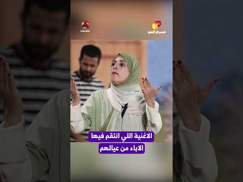 معاناة الحياة في اليمن: قصيدة تعبر عن الواقع