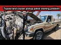 Toyota land cruiser pickup stating problem/auto solutions with tahir719