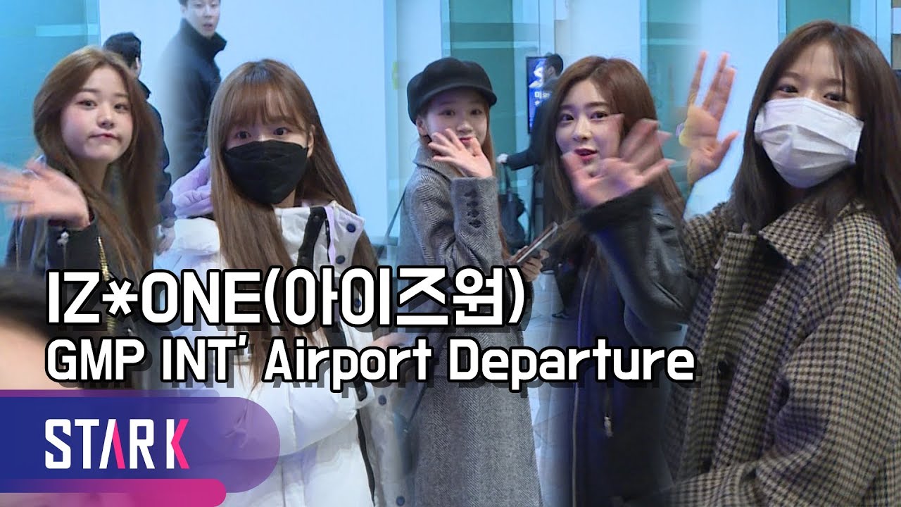 아이즈원 출국, 아침을 여는 미소 (IZ*ONE, GMP INT' Airport Departure)