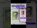 Unlock essential collecting tips! #scanemontips #pokemon #pokemoncards #scanemon#3u5dh