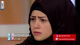 فتحيه السبعينيه Youtube